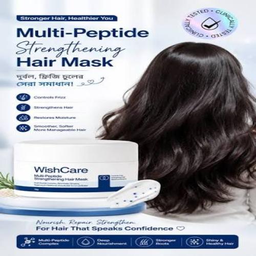 Multi-Peptide Strengthening Hair Mask